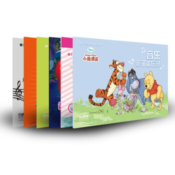 ��ʿ���������煲��ϵ�С������H�ӂ���䛣����b��6�ԣ�