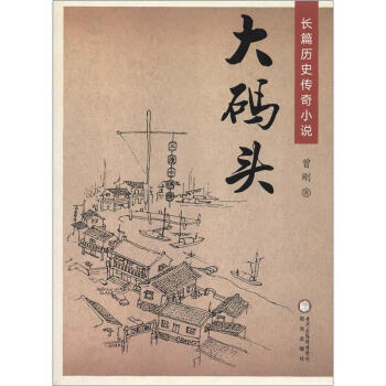 �L(zh��ng)ƪ?d��)vʷ����С�f����a�^