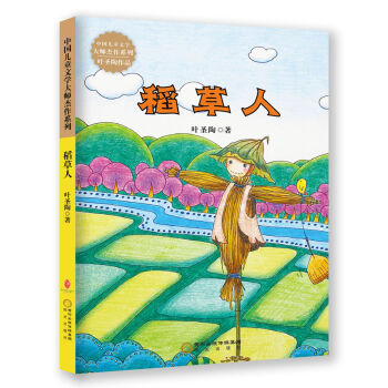 �Ї�(gu��)��ͯ�ČW(xu��)�󎟽���ϵ�У�������