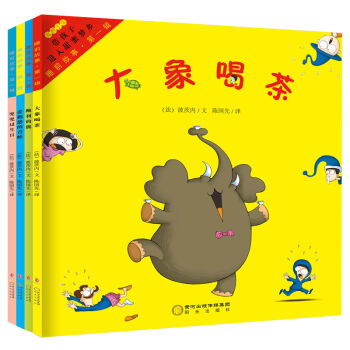 ˯ǰ����ϵ�У���һ݋ ���b��4�ԣ�