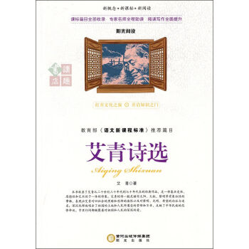 �S�ӳ��漯�F(tu��n) �(y��ng)������� �(y��ng)����x ����Ԋ(sh��)�x