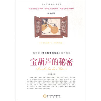 ꖹ���x�������J������