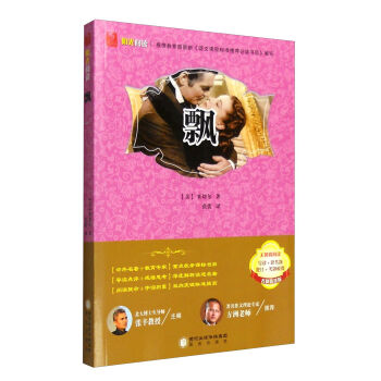 ꖹ���x���h