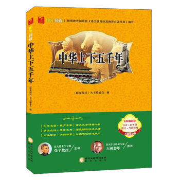 ꖹ���x ���A������ǧ��(�������v��)