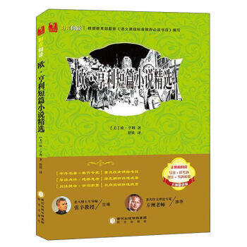 ꖹ���x �W��������ƪС�f���x(�������v��)