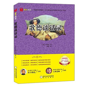 ꖹ���x�����ՄԒ䛣��o�ϵK��x �������v�棩