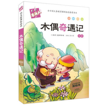 ľż����ӛ ���n��(bi��o)���x ע�� ľ�^��