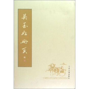 �������(c��)�(y��)