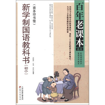 �������n��ϵ�У��W(xu��)�Ƈ��Z�̿ƕ���������