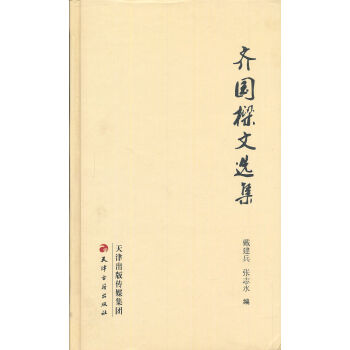 �R�������x��