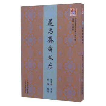 ��˼�SԊ�Ĵ�