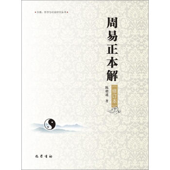 ����������(��ӆ��)