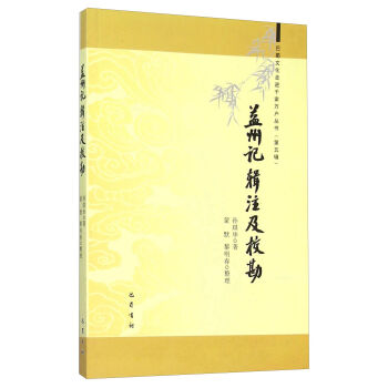 ������ӛ��݋ע������