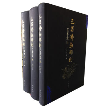 �����̵��ˇ�g(sh��)ʷ�����b��3�ԣ�