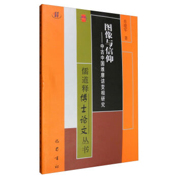 ���ጲ�ʿՓ�ą������D���c���� �й��Ї��SĦԑ׃���о�