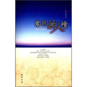 ���չ�����