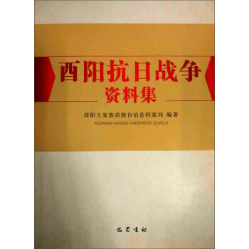 ��ꖿ��Ց�(zh��n)���Y�ϼ�