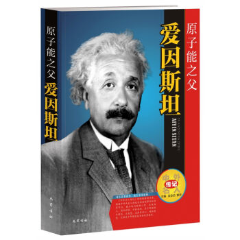 ԭ����֮������(��i)��˹̹