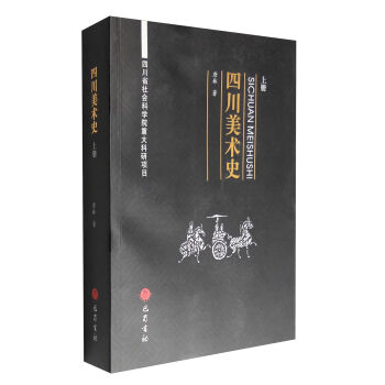 �Ĵ����g(sh��)ʷ���σԣ�