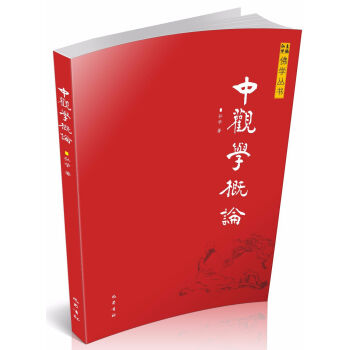 ���^�W(xu��)��Փ