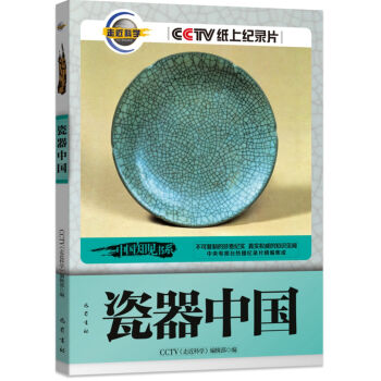 �����Ї�(gu��)