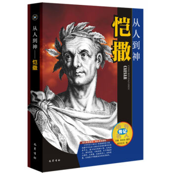 ���˵��񣺐���