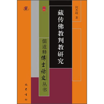 �؂�����н��о�