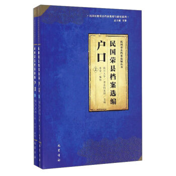 ���(gu��)�s�h�n���x������(sh��) ���(gu��)�r(sh��)�ژs�h�n�������c�о�ϵ�У���(h��)�ڣ����(gu��)�s�h�n���x�� ���b����(c��)��