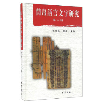 ��(ji��n)���Z(y��)�������о�����8݋��