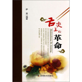 ����ϵĸ���