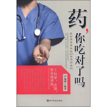 ˎ����Ԍ�(du��)�ˆ᣺�܌�(sh��)�ú���Ч��120�l��ˎ���t