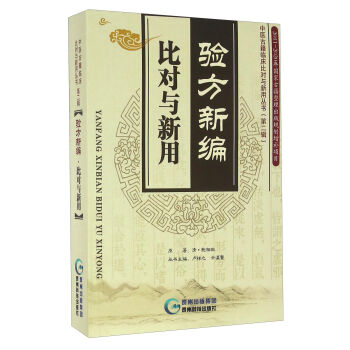 �(y��n)���¾��Ȍ�(du��)�c����