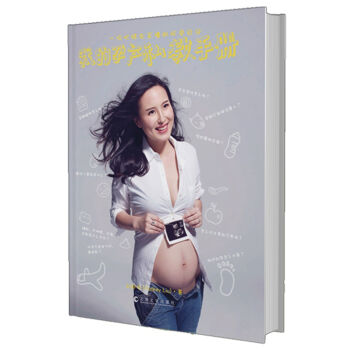 �ҵ��Юa(ch��n)˽���փ�(c��)