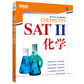 �|�� SAT II ���W