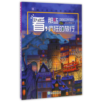 �ѹ�Ӣ�ƌW��֪ϵ�� ������Щ���������