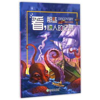 �ѹ�Ӣ�ƌW(xu��)��֪ϵ�� ������Щ�@�˵�ӛ�