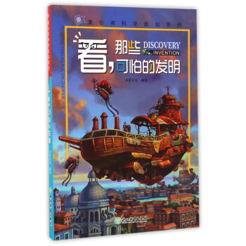 �ѹ�Ӣ�ƌW(xu��)��֪ϵ�� ������Щ���µİl(f��)��