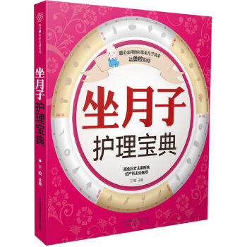 �������o�팚�䣨�h��