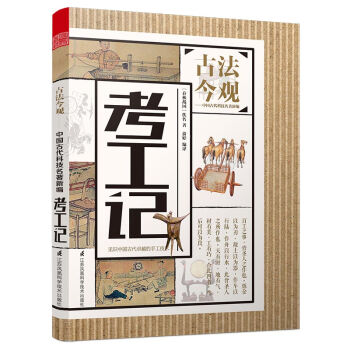 �ŷ����^ ����ӛ