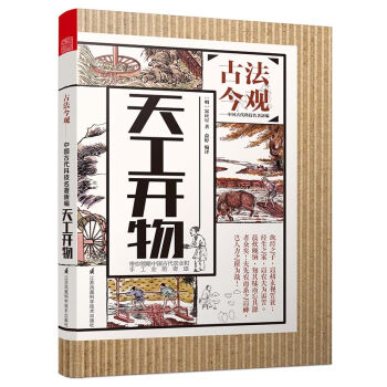 �ŷ����^ �칤�_��