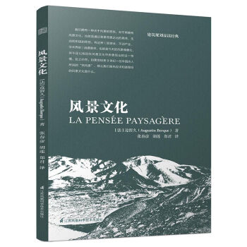 �L(f��ng)���Ļ�