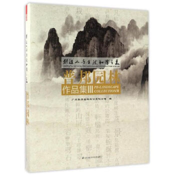 �P�˿��g �հ�@����Ʒ��3/��(chu��ng)�����c��Ȼ���C֮��