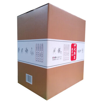 �������u���Ĵ��������I�澫�bȫ�˃ԣ�