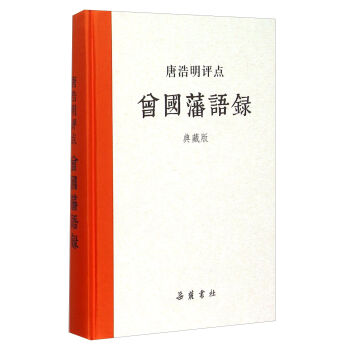 �ƺ����u(p��ng)�c(di��n)����(gu��)���Z(y��)䛣���ذ棩