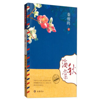 ���(gu��)��(j��ng)��С�f(shu��)���ﺣ��