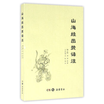 ɽ����(j��ng)�Dٝ�gע