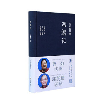 ����ӛ�������ݲ��棩