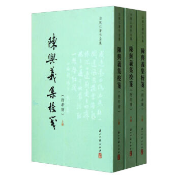 �׶�������ȫ������c�x��У�{�����b������(c��) �����V��