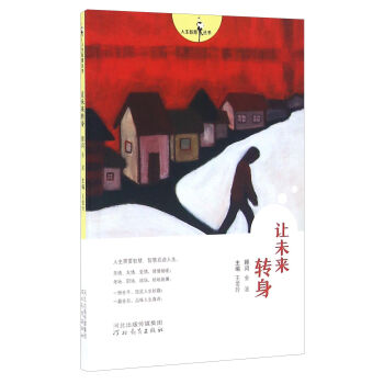 ׌δ���D��