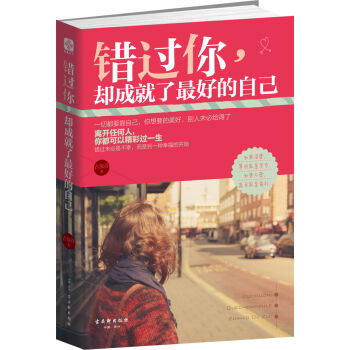 �e�^�����s�ɾ�����õ��Լ�